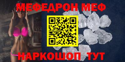метадон Беслан