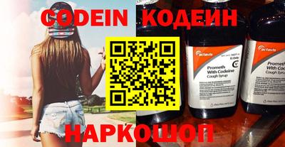 MDMA Бийск