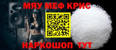 гашишное масло Берёзовский