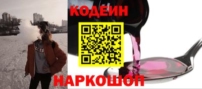 метадон Беслан