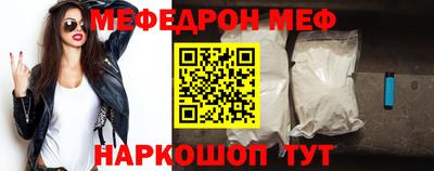 гашишное масло Берёзовский
