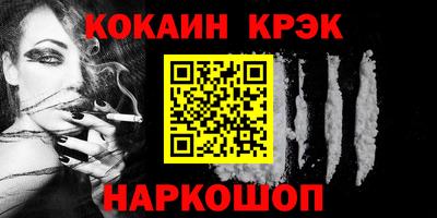 метадон Беслан