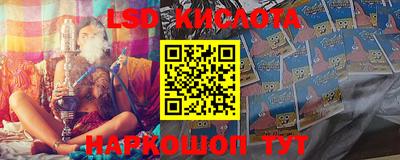 метадон Беслан