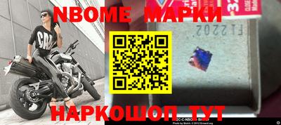 MDMA Бийск