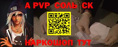 гашишное масло Берёзовский