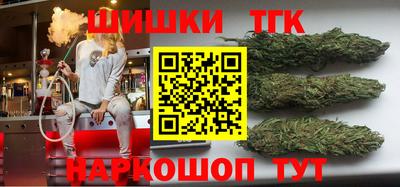 метадон Беслан
