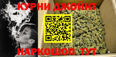 гашишное масло Берёзовский