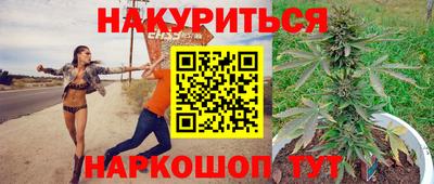 MDMA Бийск