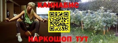 MDMA Бийск