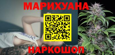 метадон Беслан