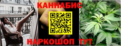 MDMA Бийск