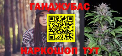 MDMA Бийск