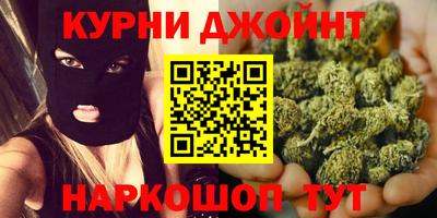 MDMA Бийск