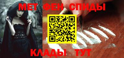 метадон Беслан