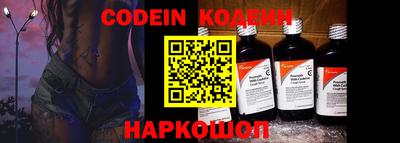 MDMA Бийск