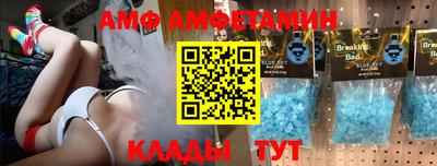 гашишное масло Берёзовский