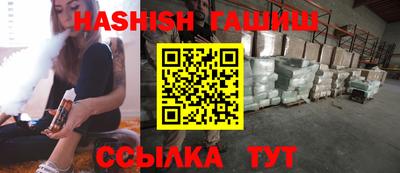 MDMA Бийск