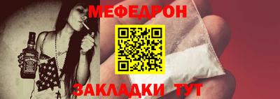 метадон Беслан