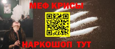 метадон Беслан